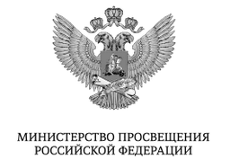 Партнёр Минпросвет